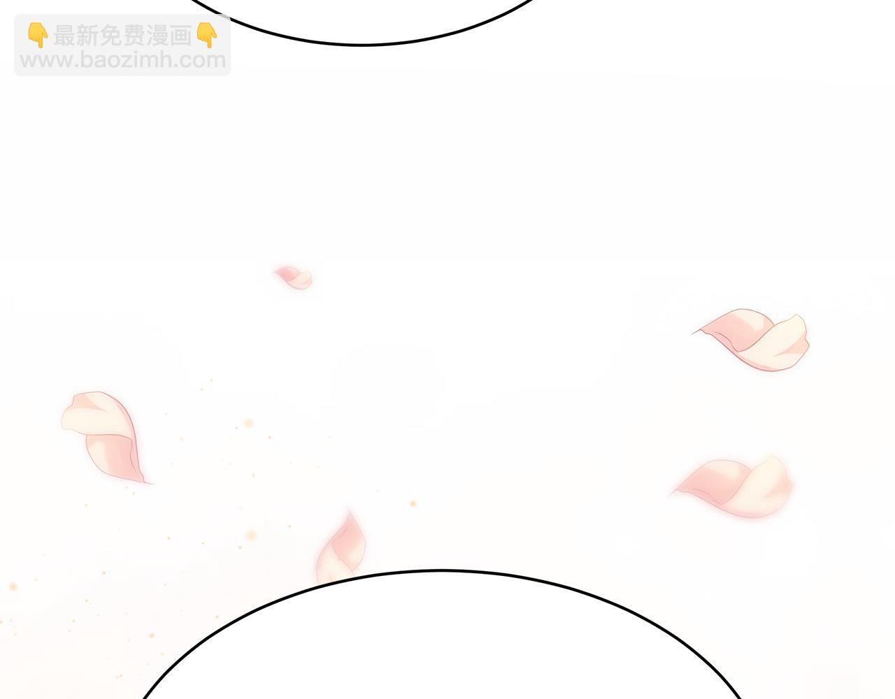 第67话 要我毒杀皇帝？58