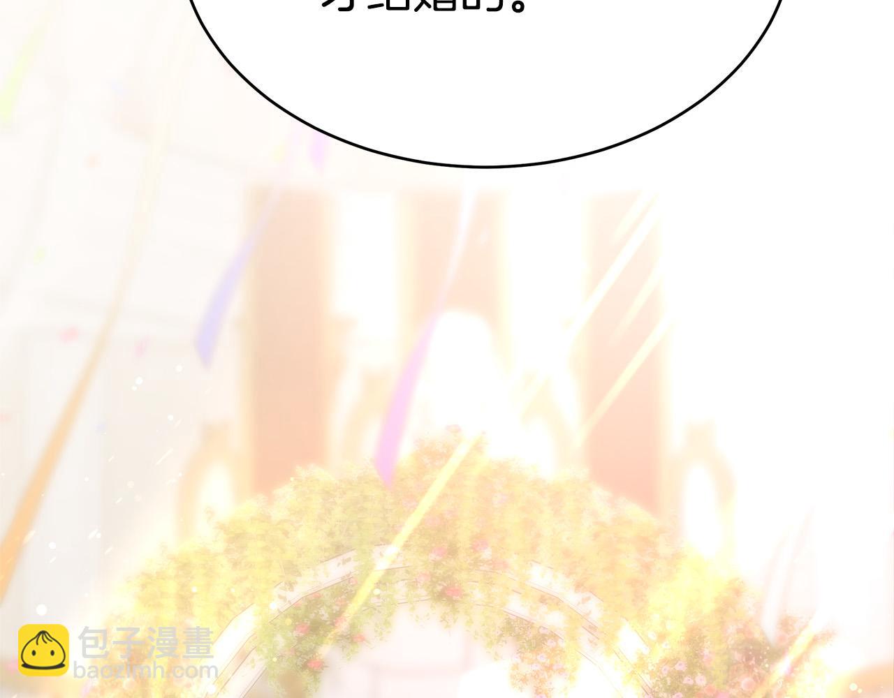 第67话 要我毒杀皇帝？64