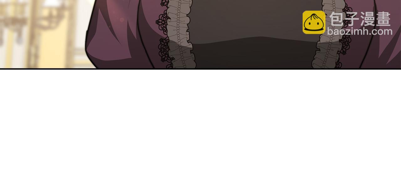 第67话 要我毒杀皇帝？81