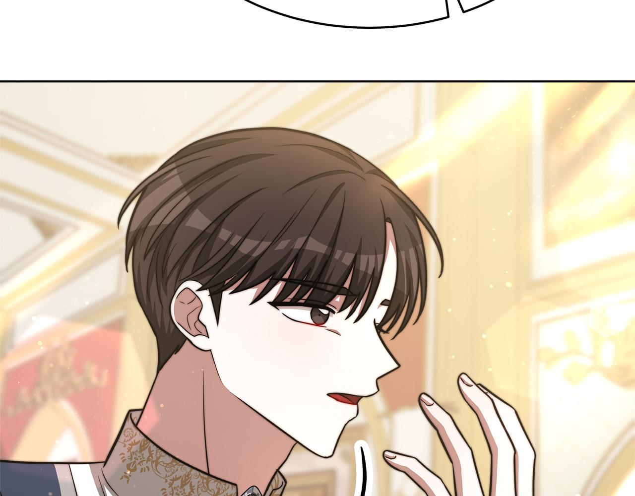 第67话 要我毒杀皇帝？83