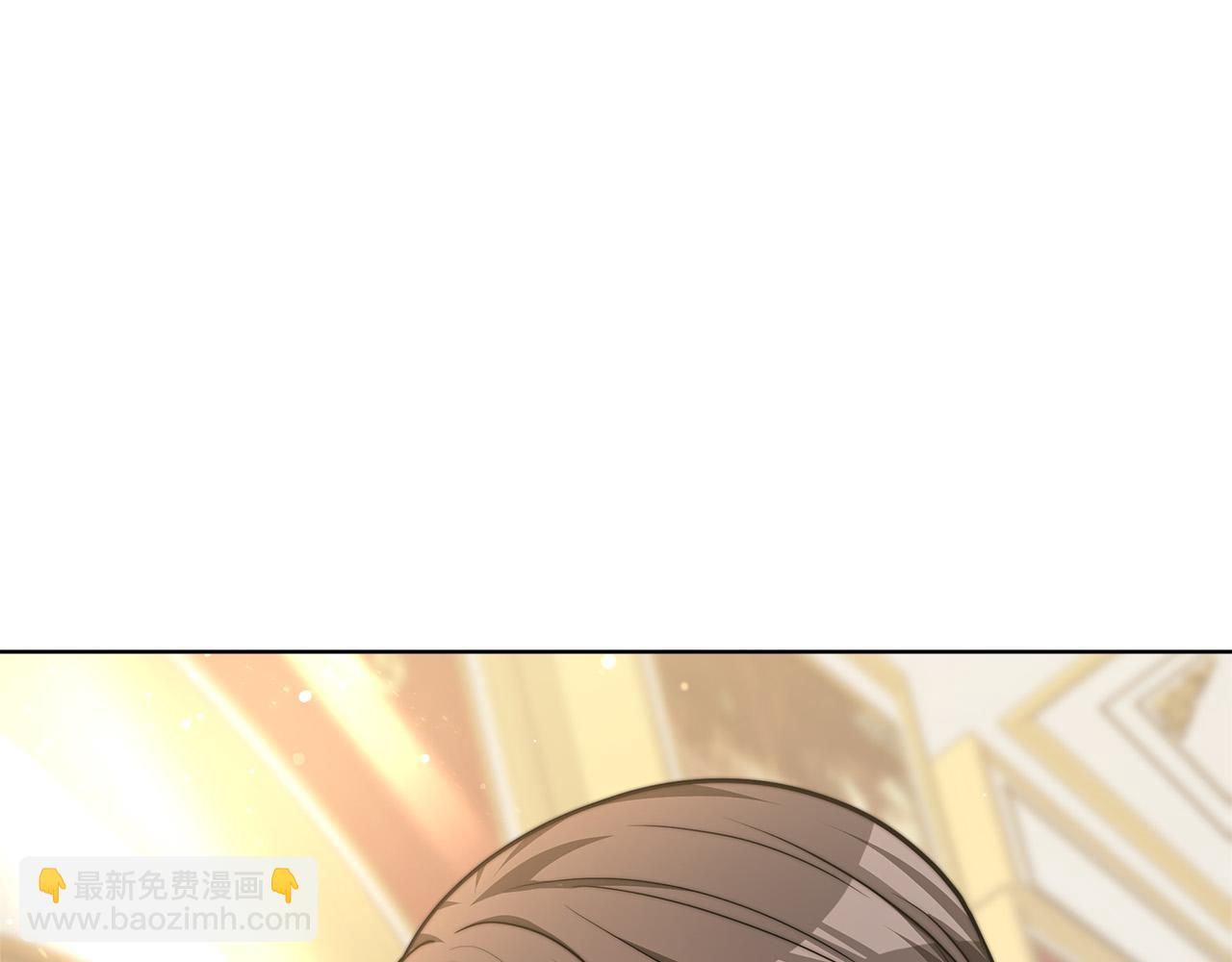 第67话 要我毒杀皇帝？85