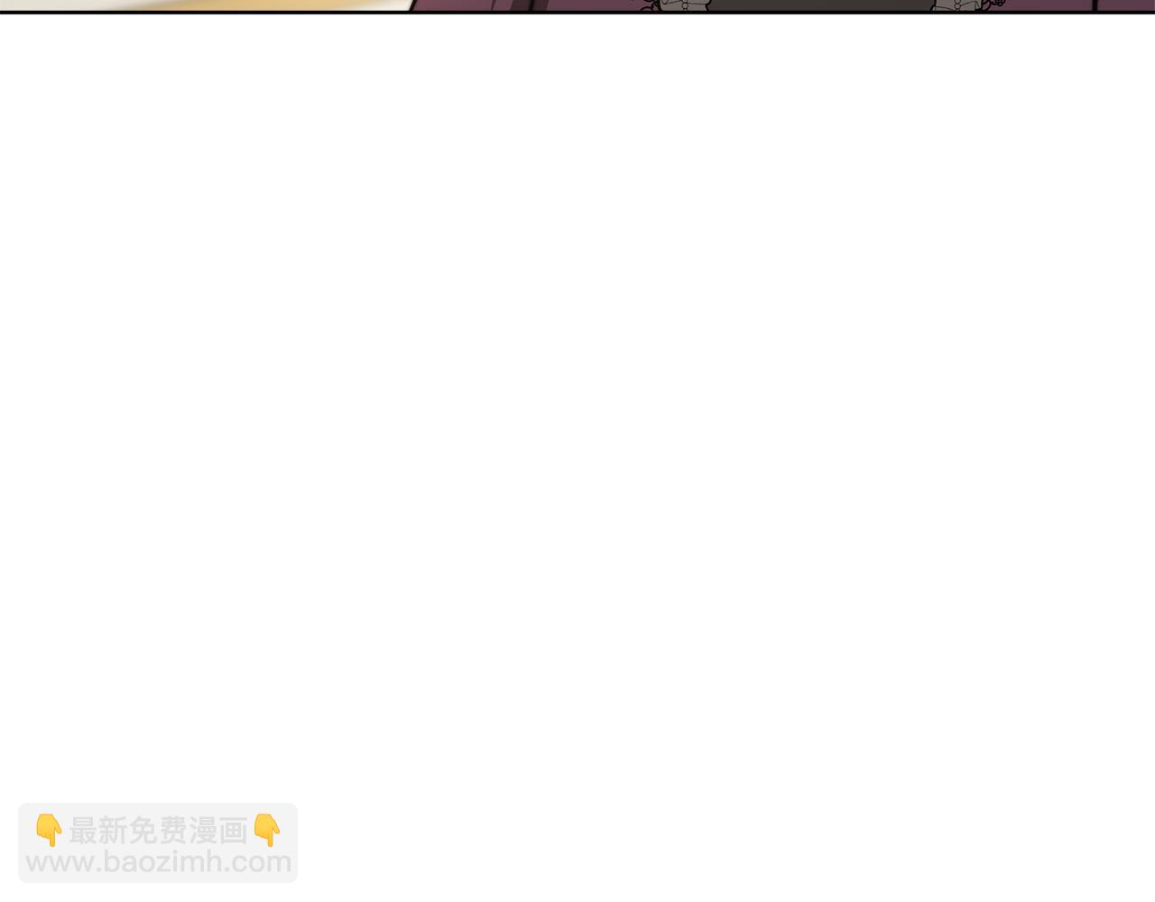 第67话 要我毒杀皇帝？87