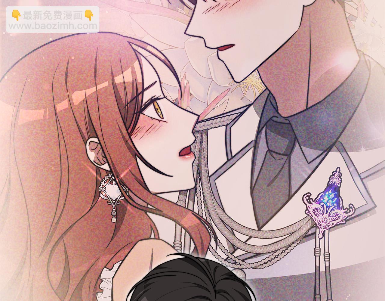 第67话 要我毒杀皇帝？9