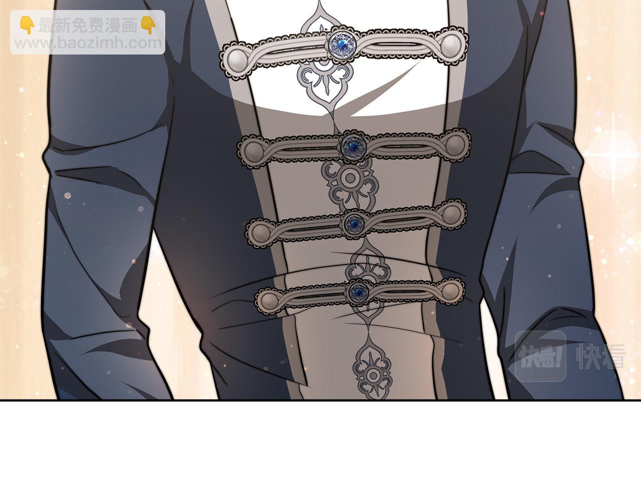 第67话 要我毒杀皇帝？98