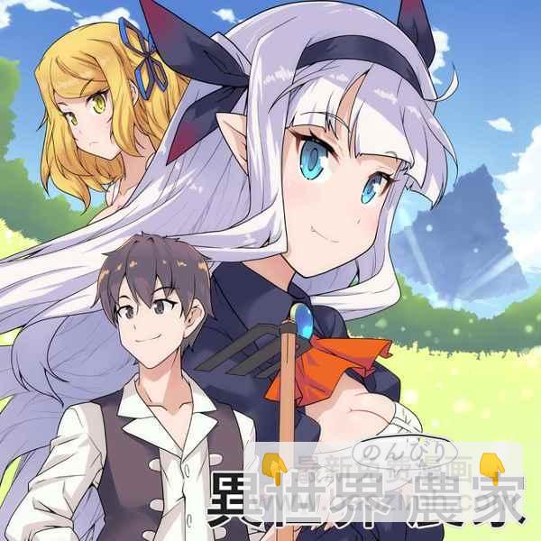 第1话27