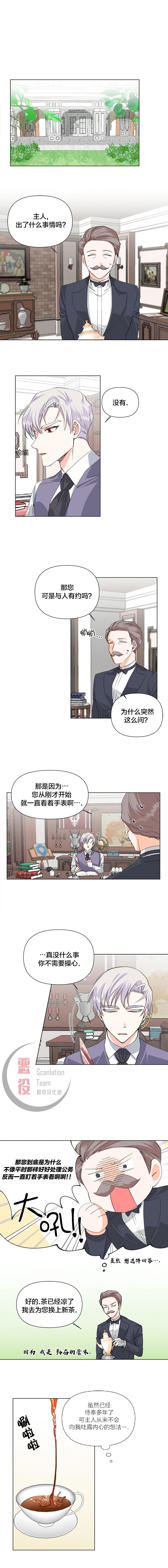 第05话0