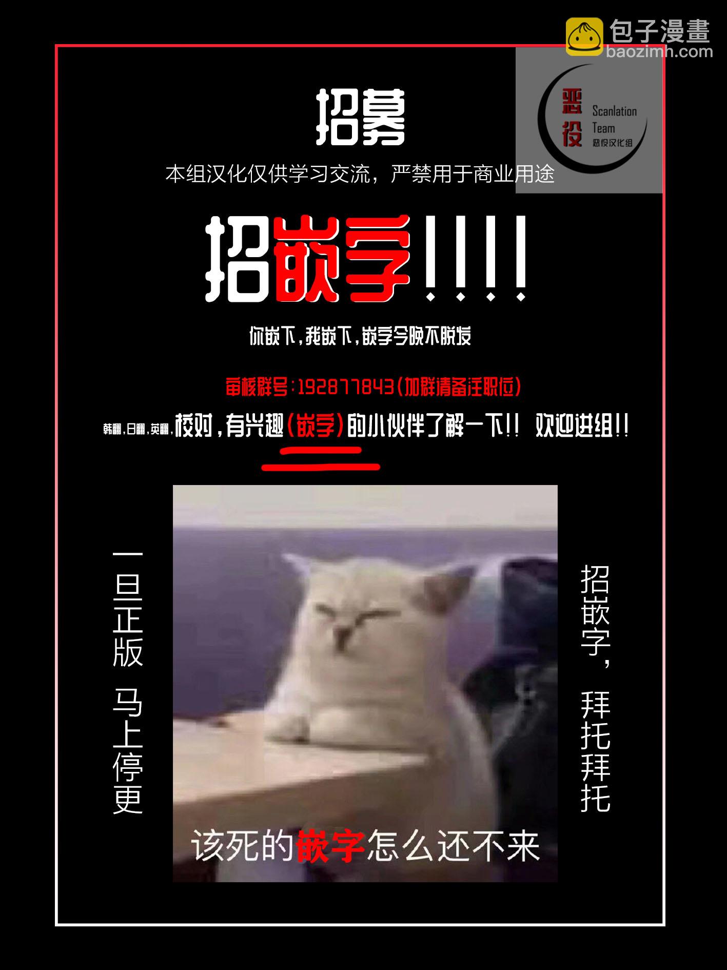 第05话10