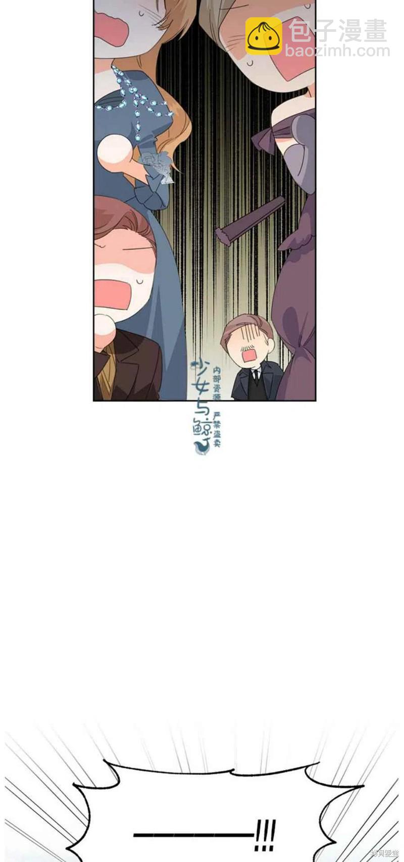 第12话13