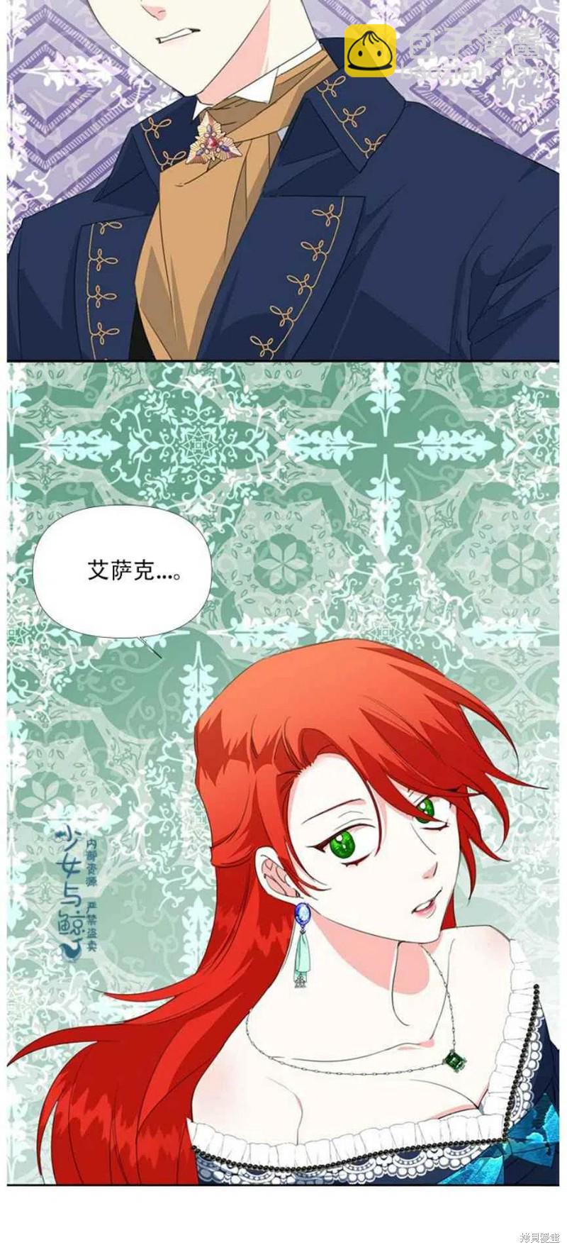 第12话29