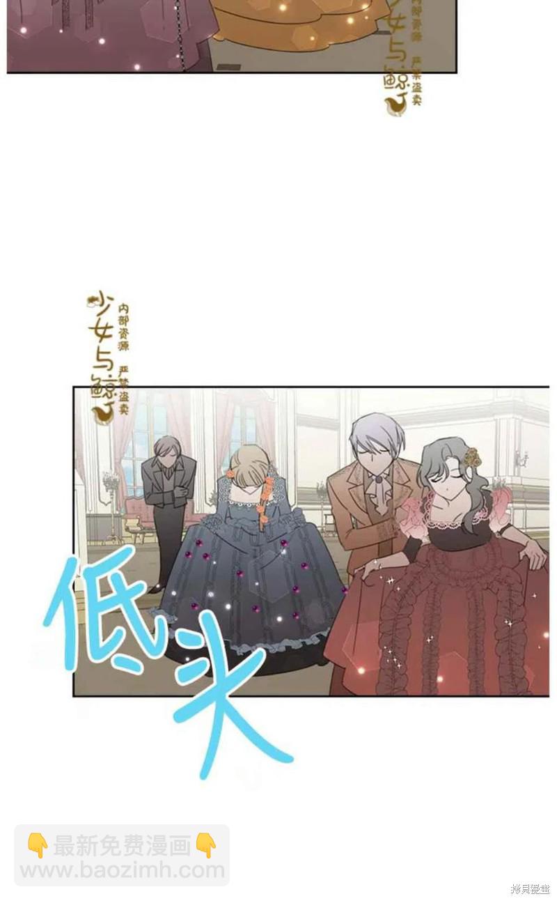 第12话32