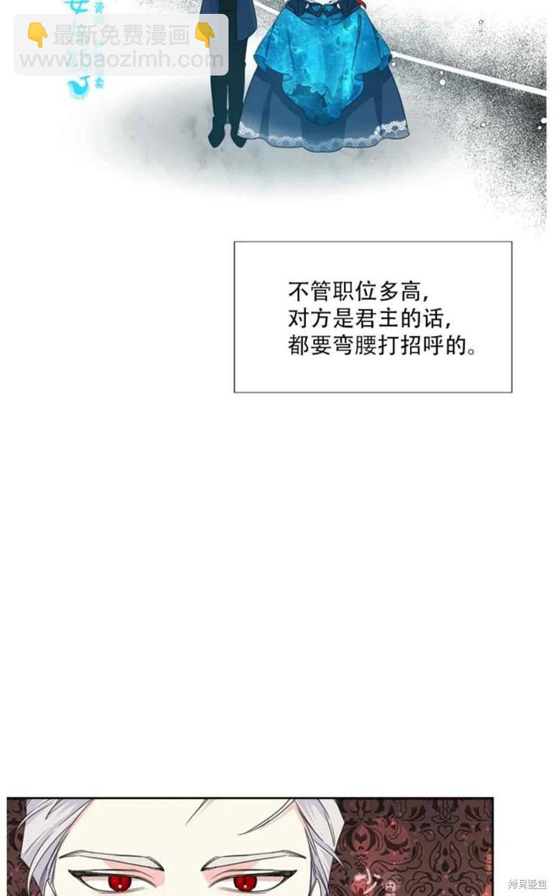 第12话37