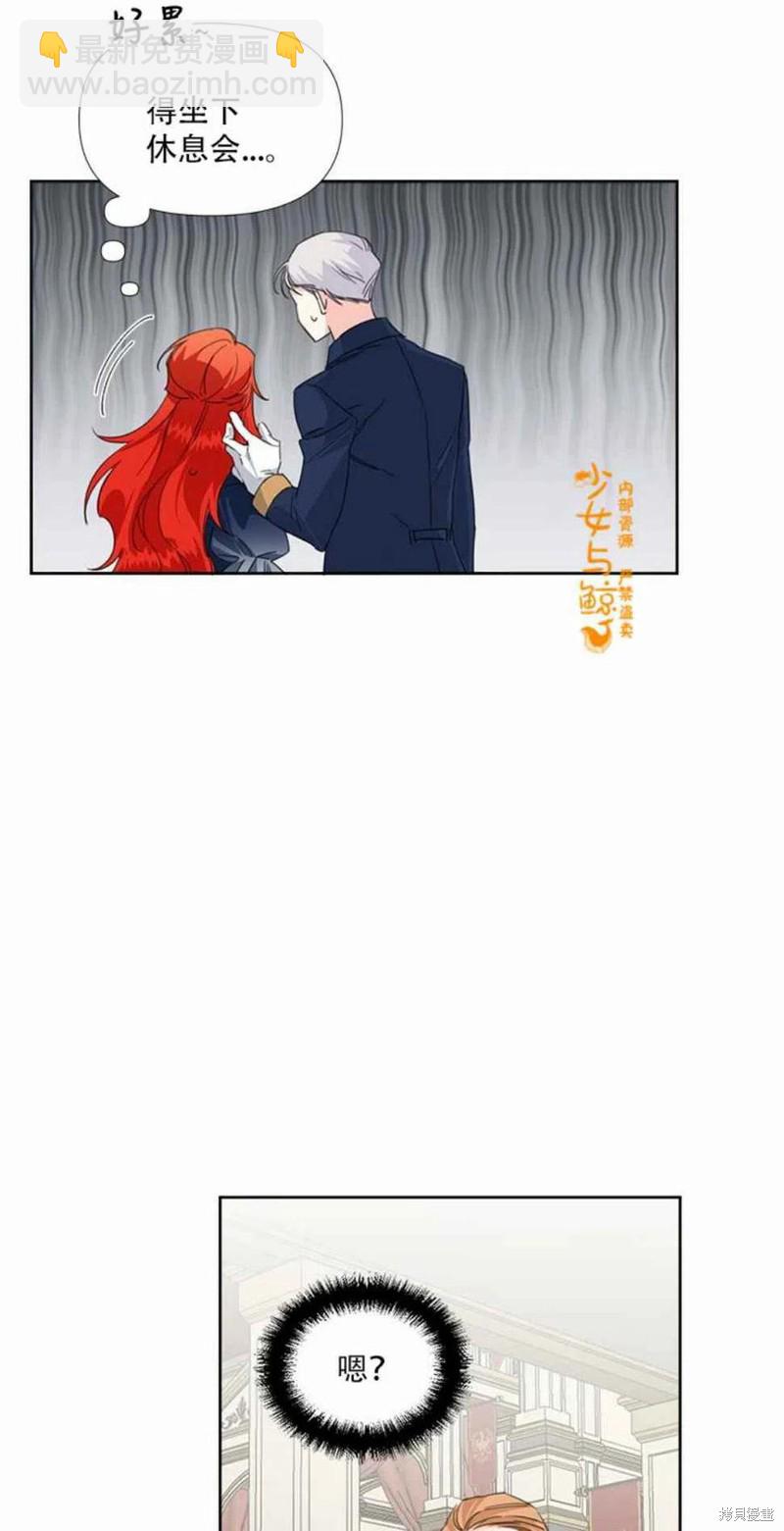 第12话46