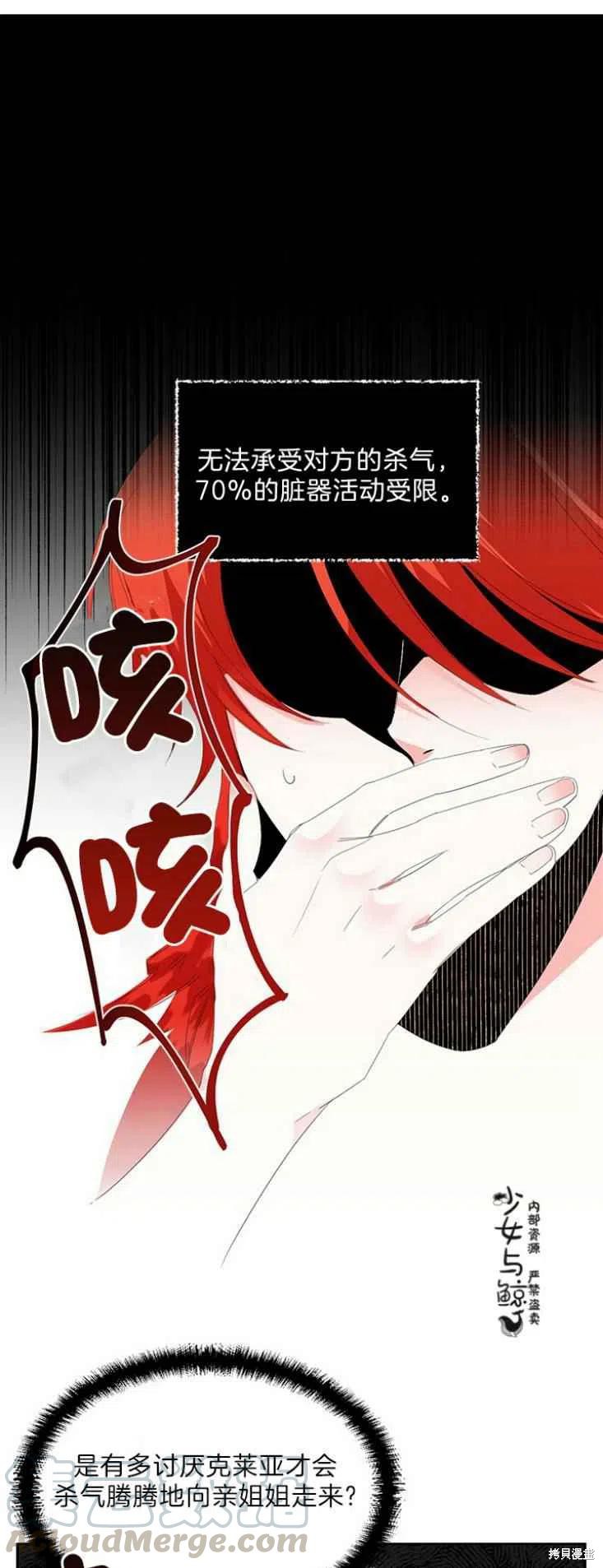 第15话0