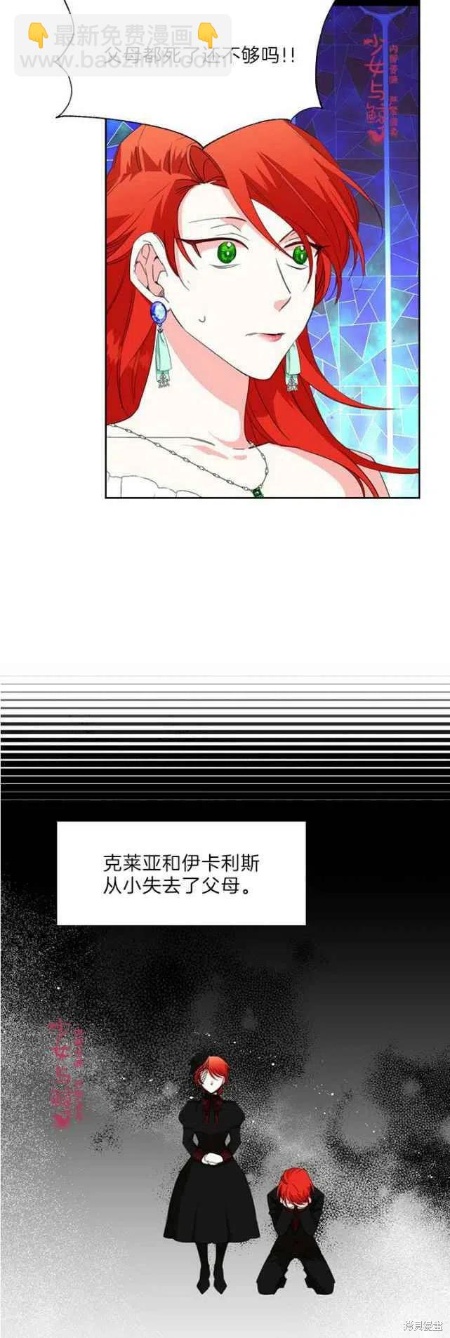 第15话17