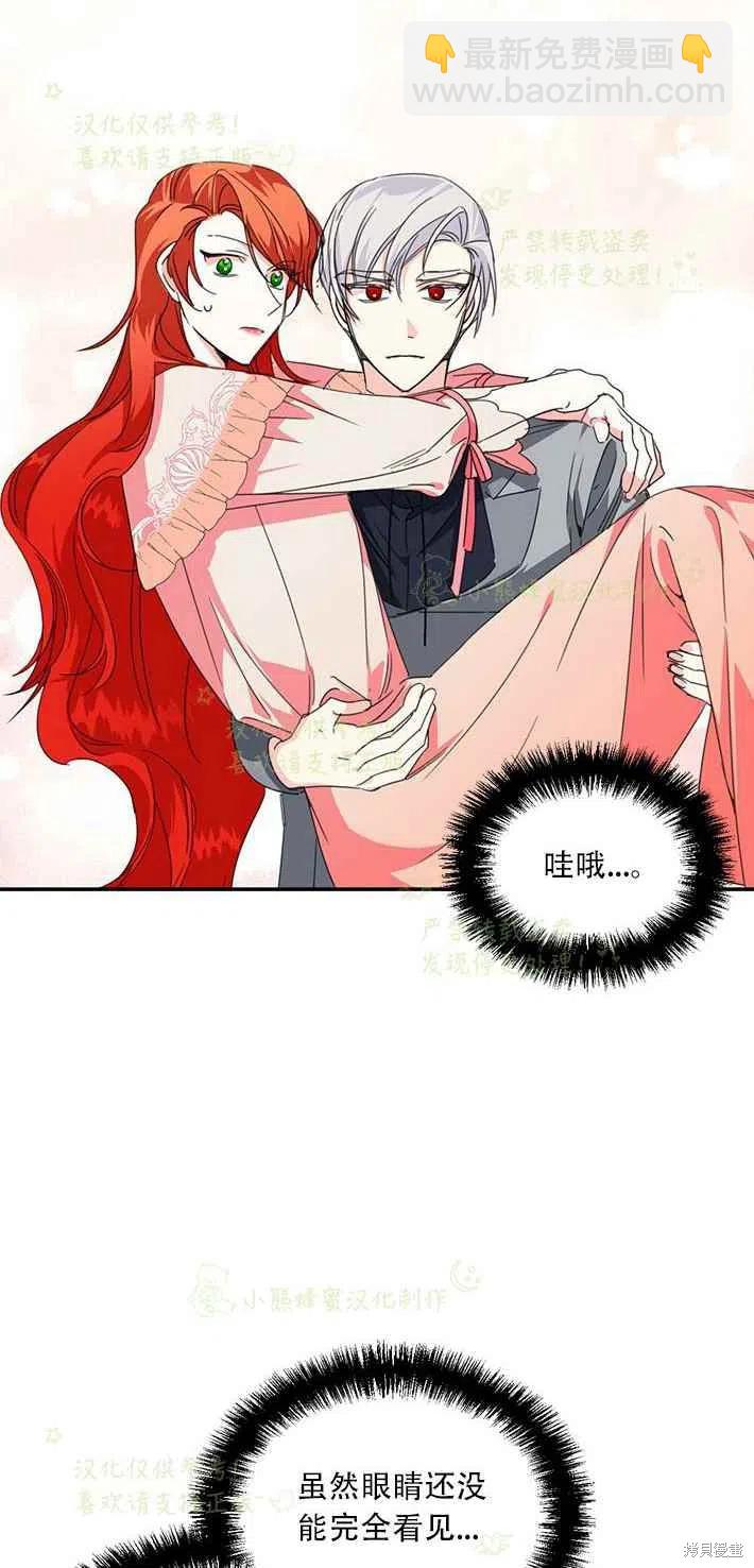 第25话1