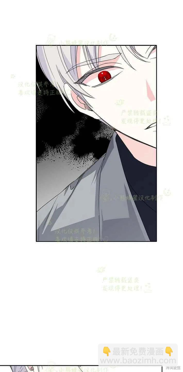 第25话20