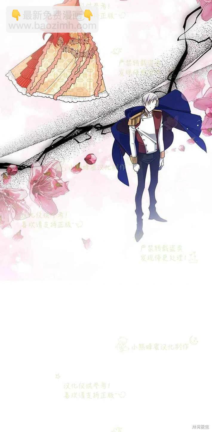 第25话25
