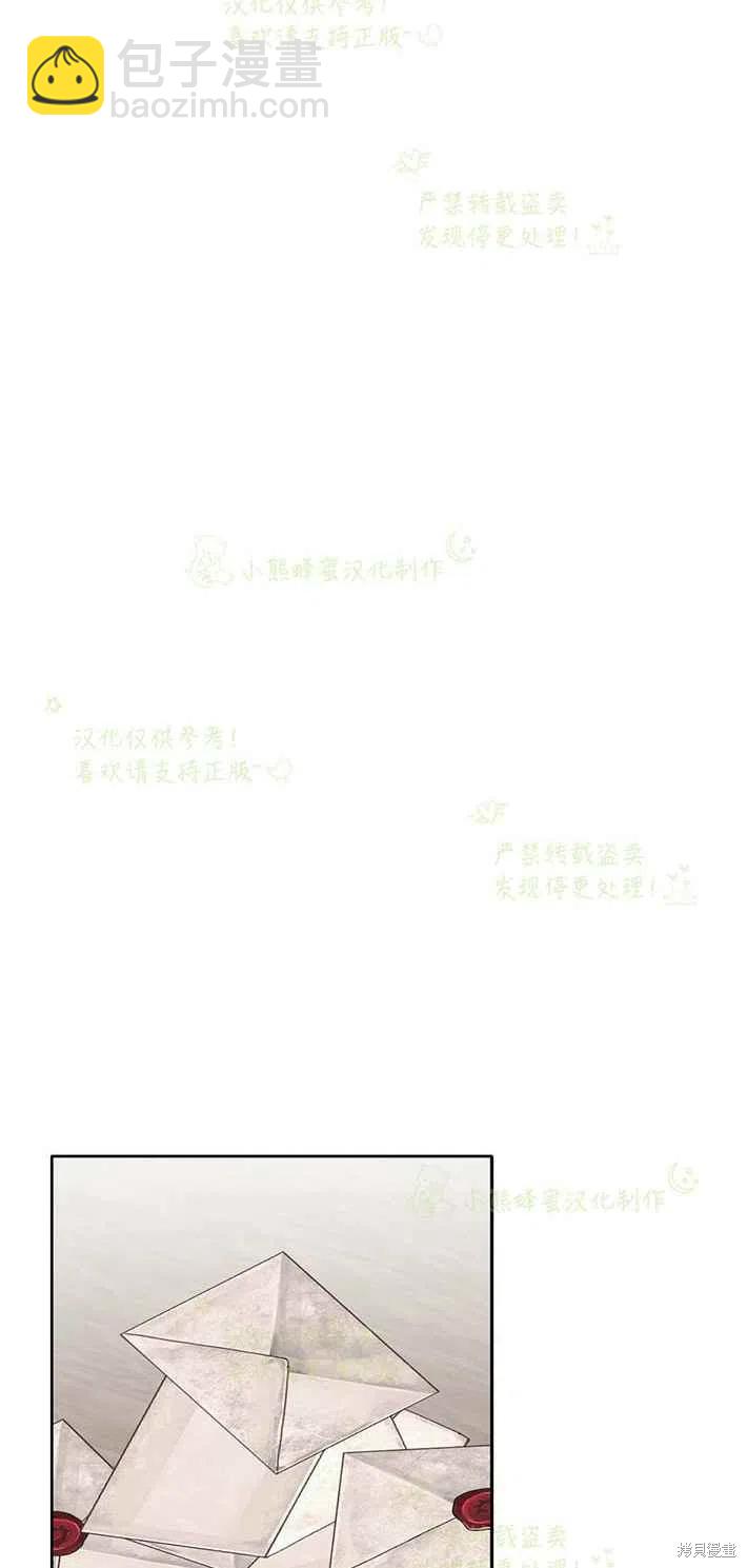第25话34