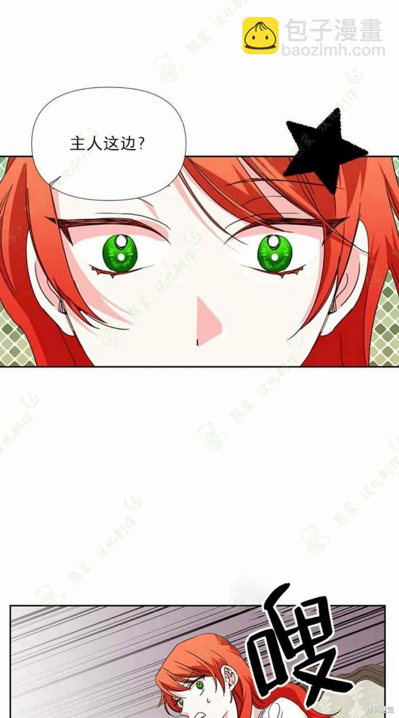 第31话46