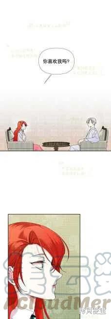 第35话0