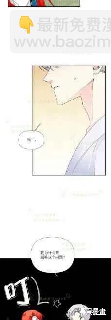 第35话1
