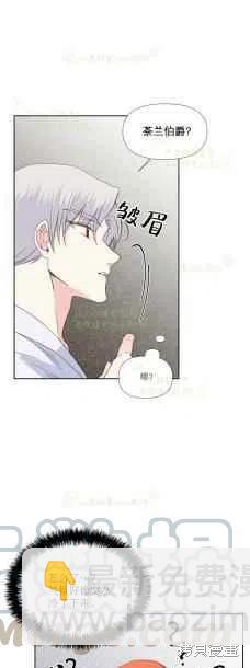 第35话20