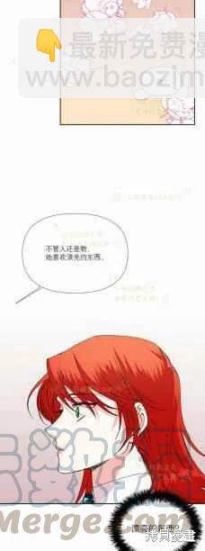 第35话36