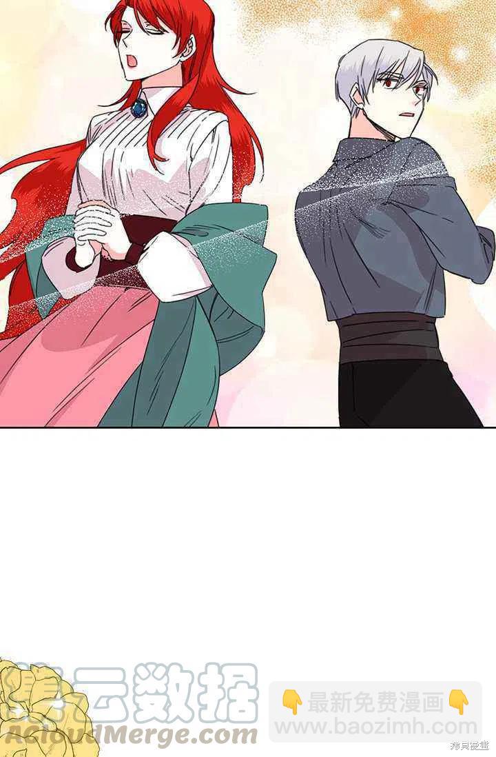 第39话12