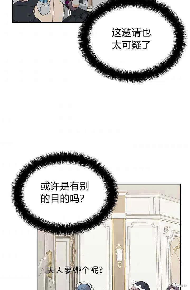 第39话34