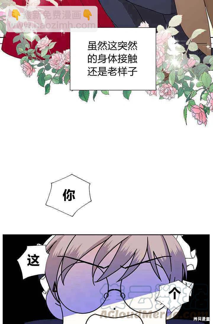 第39话55