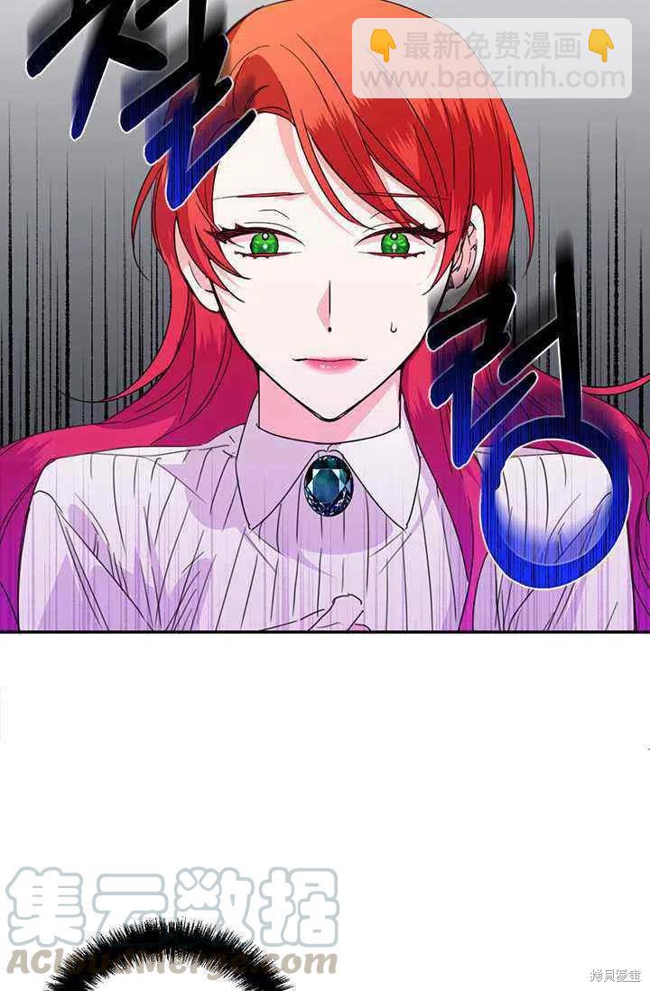 第39话6