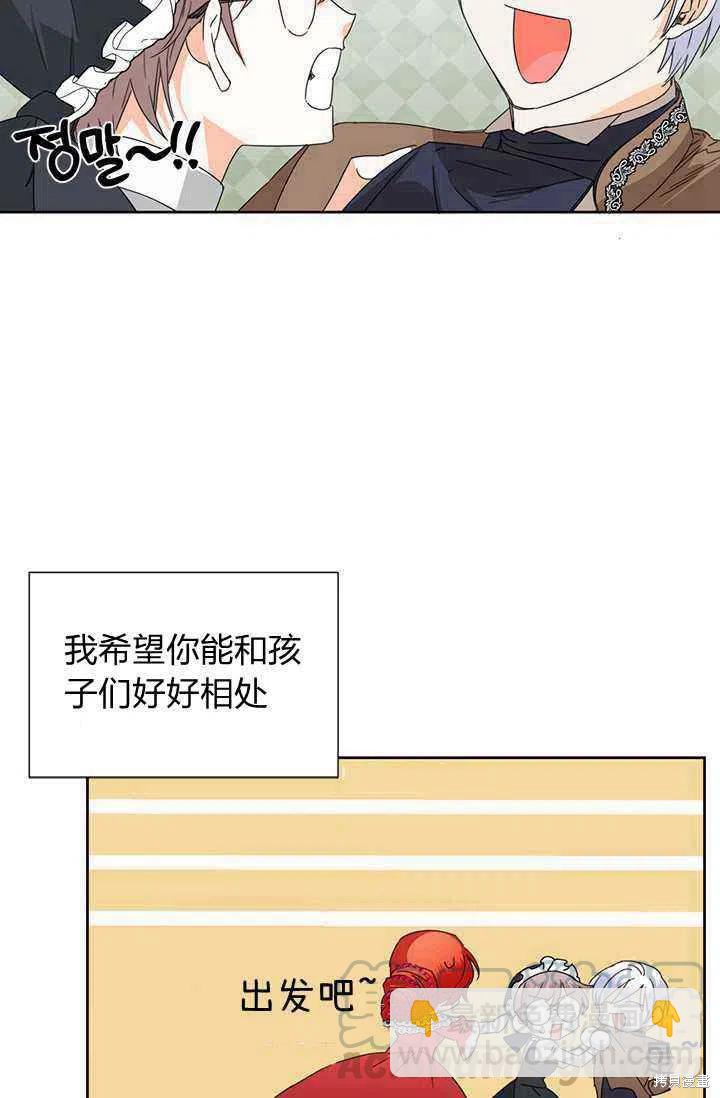 第39话61