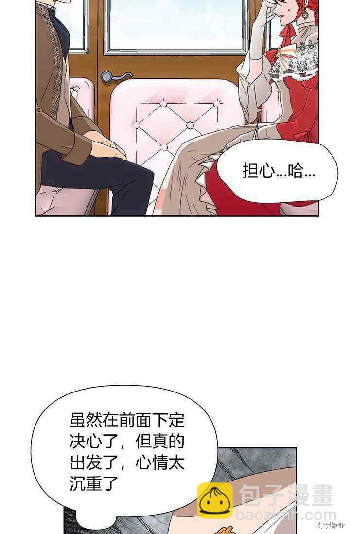 第39话65