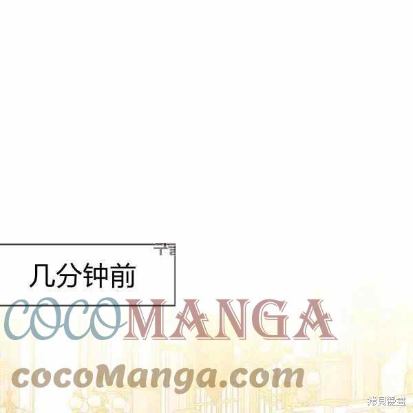 第57话0