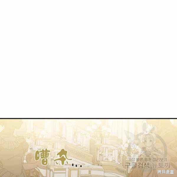 第57话109