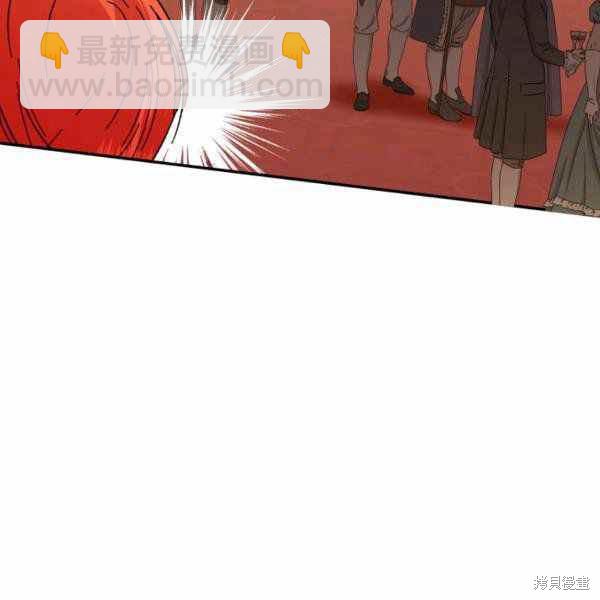 第57话11