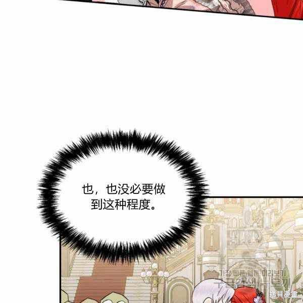 第57话117