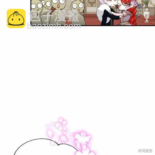 第57话118