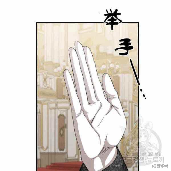 第57话124
