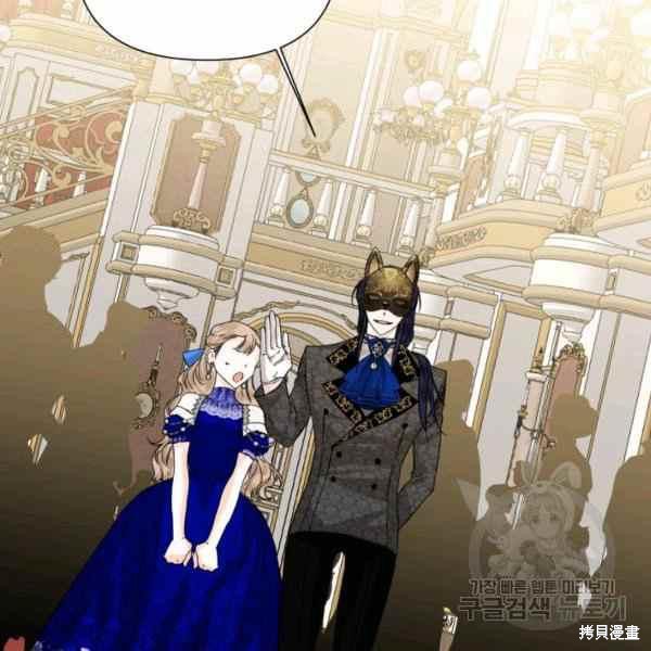 第57话126