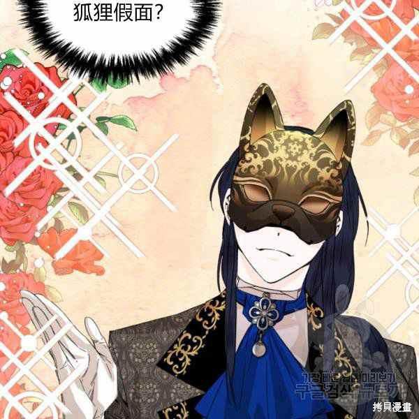 第57话129