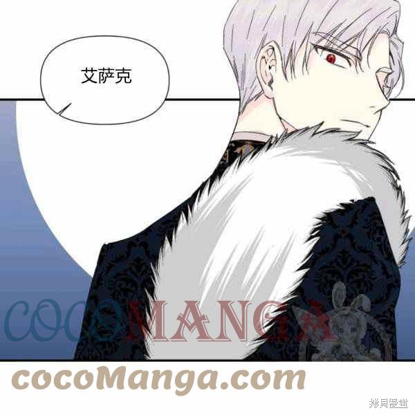 第57话48