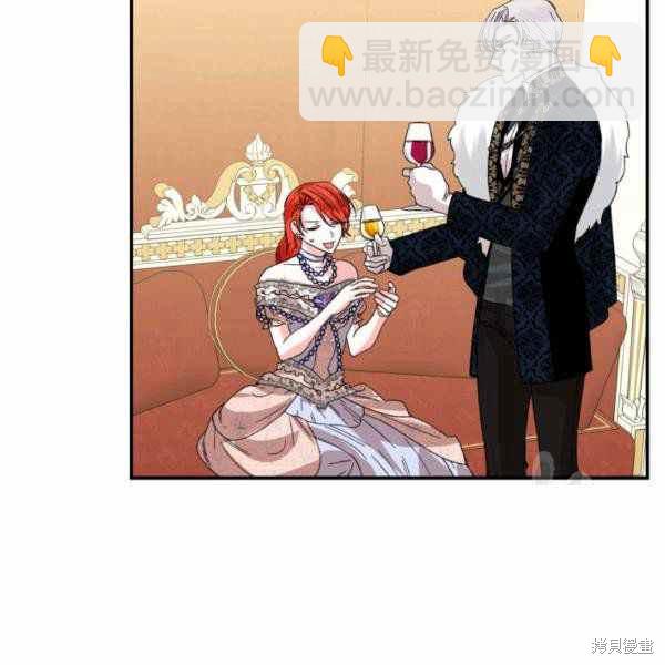 第57话5