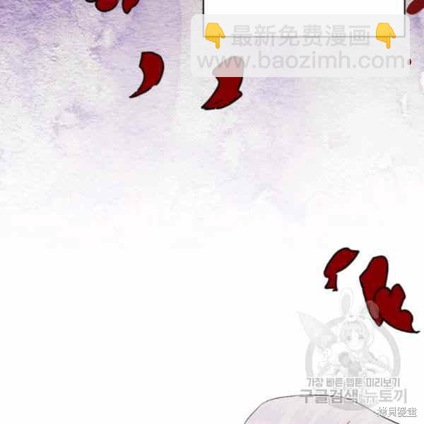 第57话51