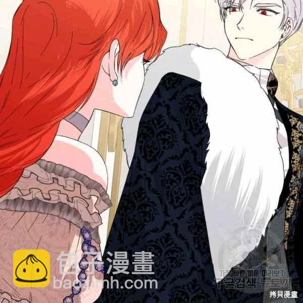 第57话54