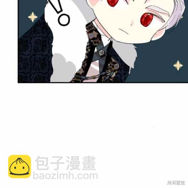 第57话56