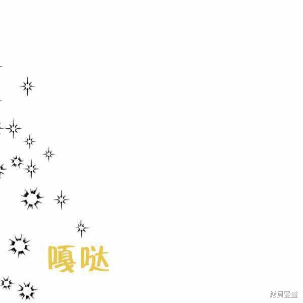 第57话59