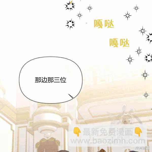 第57话60