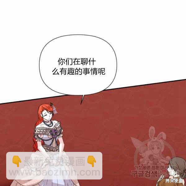 第57话62