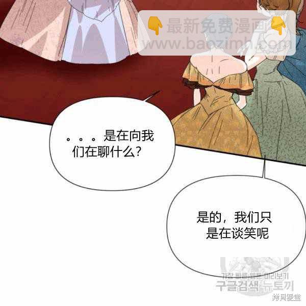 第57话63